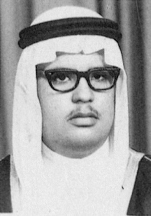 Al-Athel, Saleh Abdulrahman