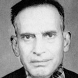 Asoke Nath Mitra