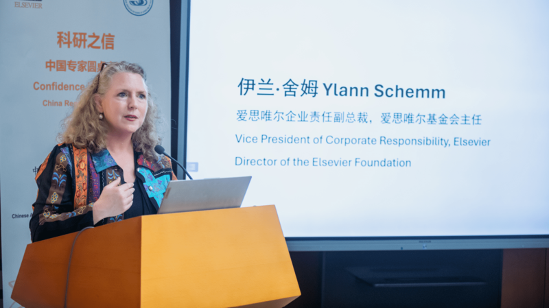 Ylann Schemm, Elsevier Foundation