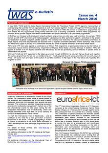 twase-bulletin4_march2010.jpg
